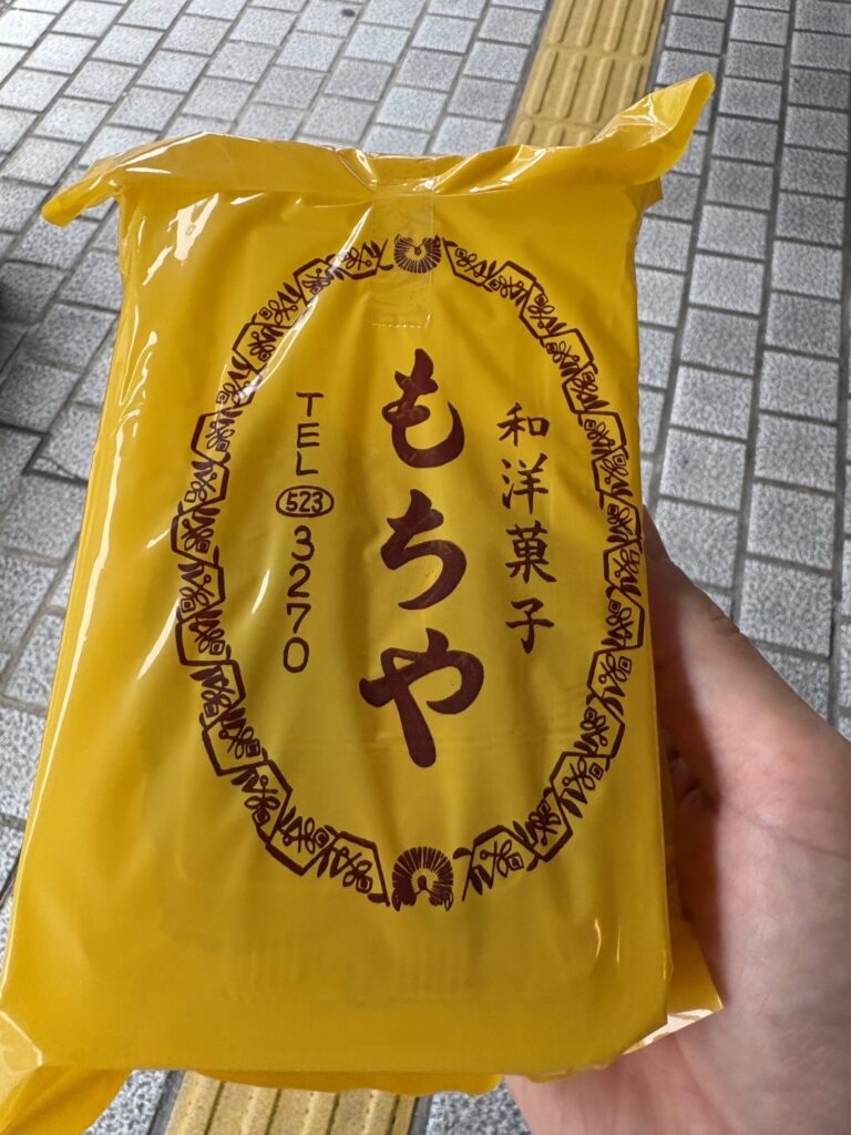 もちや菓子店の持ち帰り用の袋