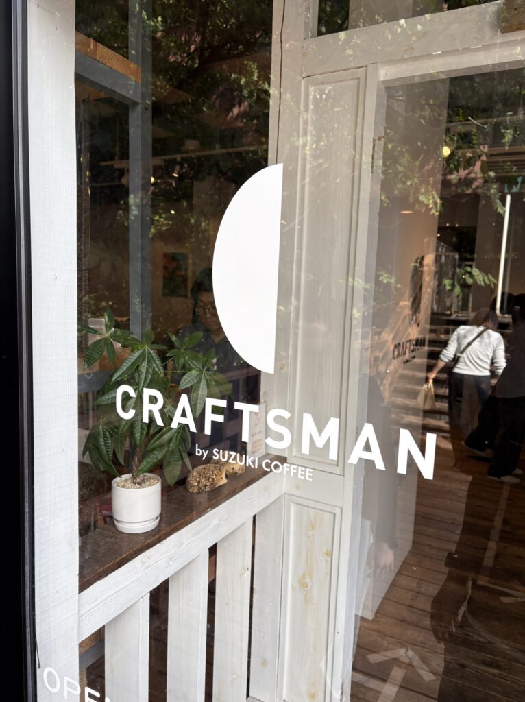CRAFTSMAN by SUZUKI COFFEEの入口