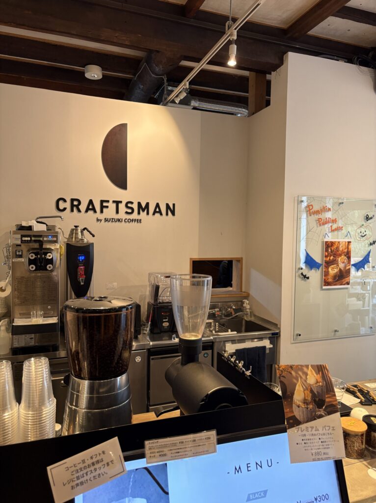 CRAFTSMANの注文カウンター